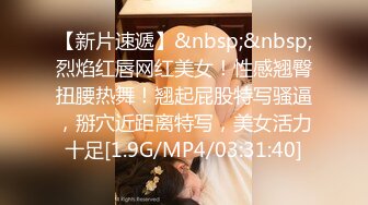 [2DF2] 新购买解锁摄影大师作品绝美巨乳《芳语》香。高清套图96p+2v2 - soav_evMerge[MP4/175.1MB][BT种子]