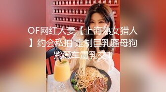 情趣酒店海洋主题套房偷拍多毛美女和男友各种花式做爱年纪不大还挺会玩得