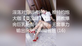 [MP4/ 1.14G] 极品尤物00后嫩妹！甜美系邻家妹妹型！微毛一线天粉穴