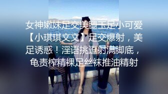 广东男高价网约丰满性感的大胸美女啪啪,颜值高身材好 洗澡时按奈不住搞她,连操2次,女的能叫,男的射的猛