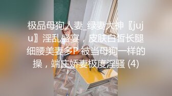 万人求购OnlyFans约炮大神XINYI重金约炮成人平台人气女模各种淫乱私拍 (3)