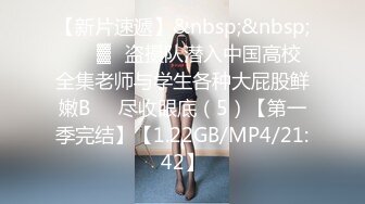 2024极品仙妻【babysexnity】美臀赛冠军 这是什么神仙屁股 朋友 你见过逼会叫吗咕叽咕叽 (3)