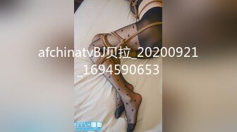 天菜网红大学生激情做爱视频