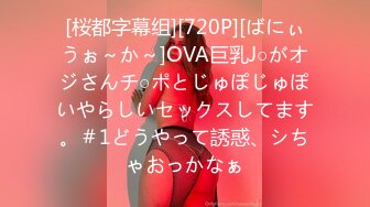 CJOD-194 中文字幕 180cmタトゥー美痴女 佐藤エルの逆種付け騎乗位 佐藤エル