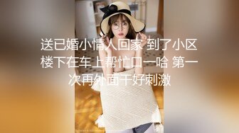 万人追踪P站极品身材颜值可盐可甜露脸反差婊Xrei私拍完结~各种角色扮演啪啪情景剧白浆超多9