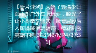 GIGA少女团- 小伙子们随便艹，小姑娘们各种挨逼叫苦了！