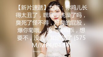 【影片名称】：✅极度反差婊✅调教02年清纯少女性奴～审美疲劳就换点口味看这些，鸡巴跳蛋塞进骚小嫩逼，疯狂摩擦～