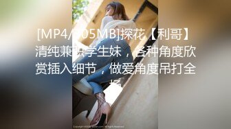 【户外挑战者】土豪玩转洋妞~ 俄罗斯极品模特美女~道具趴趴【42V】 (12)