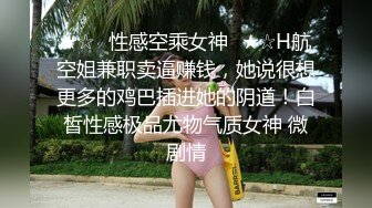 四月新流出高校女厕极品高清全景后拍破洞牛仔裤美女的性感蜜桃臀屁股