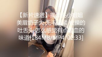 [MP4/ 590M]&nbsp;&nbsp;黑白双丝姐妹花 E奶蝶和闺蜜 到胎妈妈鸭店挑了4男一起玩6P妹妹还首次体验了潮吹1