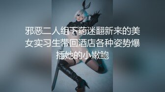 万人追踪OnlyFans极品身材健身女汉子网红亚洲四姑娘私拍疯狂紫薇粉嫩蜜穴展现女人淫荡一面 (4)