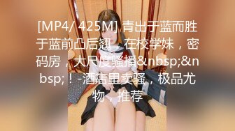 約砲175CM性感黑絲美女操到她哭著說「快點射吧！我不行了…好痛啊！」肏到她聲嘶力竭