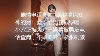 小妈的暴击【收费】