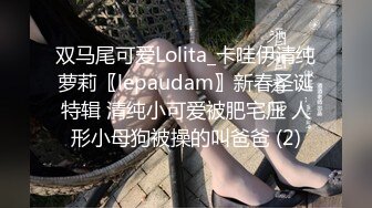 新人《小伟探花》会所嫖妓偷拍被丰满大奶女技师全身漫游到腿抽筋表情非常搞笑