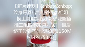 [MP4/763MB]起點傳媒 性視界傳媒 XSJYH02 棒打告密女家教 孟若羽