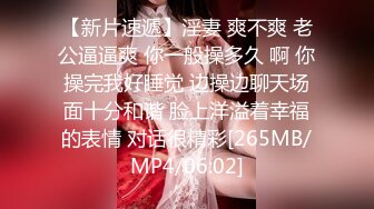 兄弟们，女神这颜值我顶不住啊~【少女椰子】鸡儿有点扛不住~狂撸，顶级颜值好身材