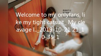 Welcome to my onlyfans, like my tight catsuit_ My cleavage l.._2019-10-21 21_10_35_1