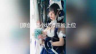 [MP4/ 1.13G]&nbsp;&nbsp;养生馆里勾搭性感女技师，撩骚互动交大鸡巴，扒光了开草，按摩床上大鸡巴各种抽插