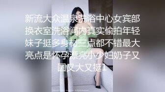 青色开档丝袜美女被爆干最后口爆