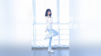 [MP4/733MB]扣扣傳媒 91Fans FSOG113 強上日本巨乳技師 小玩子