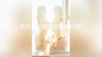 [MP4/ 932M]&nbsp;&nbsp;极品收藏究极重磅极品爆乳网红女神麻酥酥未流出新作甄选-爆乳魅惑 速插浪穴高潮 淫汁白浆四溢