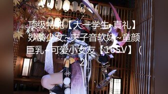 神似杨幂的G奶女神！酒店约炮！#直播 (2)