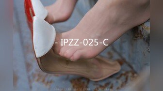 - IPZZ-025-C