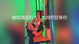 CP-013 桃色家家酒 小虎假戏真做NTR 狂点映像 x 麻豆传媒映画