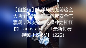 [MP4/858M]5/7最新 良家小少妇激情上位淫声荡语不断让小哥吃奶舔逼VIP1196