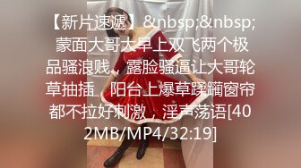 【站街研究所】骚女技师水磨服务，性感美臀黑丝袜，撕裆骑乘位抽插，娇喘呻吟好听，扶要猛怼