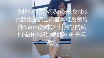 [MP4/ 628M]&nbsp;&nbsp;高颜值长发美少妇卧室中席地而坐做爱先玩69互吃，无套女上位啪啪