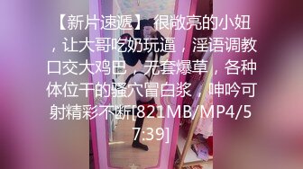 【MMZ0043】理发师的情欲按摩