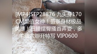 STP27291 新人下海眼镜肥臀御姐！性感吊带网袜！翘起屁股镜头前摆弄，张开双腿掰穴揉搓，从下往上视角