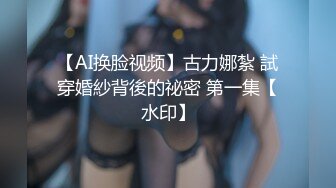 小骚货的挨操自拍，声真很浪，叫声可射