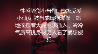 精东影业JDYL-021 骚货女口爆游戏神童-小婕