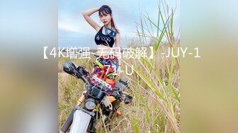 星空传媒 XK8099 元旦盛典 女优狂欢啪