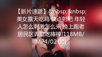 [MP4]STP25561 ?网红女神? 新晋推特极品美少女▌星奈酱▌Saber女仆的精液清理服务 口交 乳交 嫩穴夹击 中出内射极嫩白虎鲜鲍 VIP2209