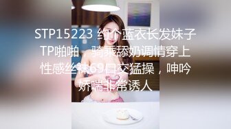 [2DF2] 依核娱乐』最新国产av佳作-痴女女记者熊若婕 国语对白中文字幕 - soav_evMerge[MP4/210MB][BT种子]