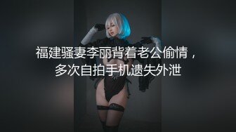 爆乳妹妹厕所自拍