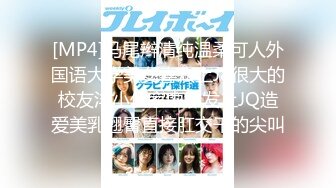 太原人妻纪实 vol.1