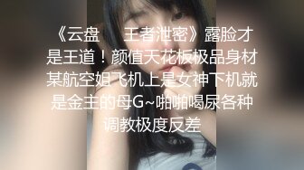 巨乳肥臀【奶咪Nami】2023年7月最新VIP订阅，视图自慰视图福利，翻白眼吐舌头自慰 乳夹抖动巨乳 炮机抽插自慰 (2)