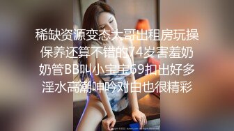 性犯罪者牢房MDSJ-0002女记者献身之性爱证据-李蓉蓉