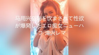 长腿妹子37码嫩足帮我足交-巨根-御姐-Ktv-巨乳