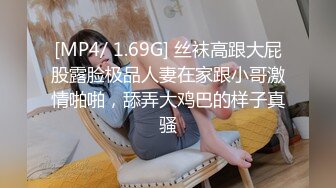 勐男上门和刚认识的主播_刚操妹子就求饶：太大受不了_我满足不了你