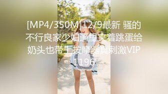 绝对领域 LY-060 前主管经营的淫欲按摩院-精油滋润身体女神慰籍灵魂[MP4/649MB]