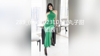 射黑丝女仆小骚货 