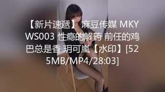 MCY-0106 雪千夏 骚气拜金女儿色诱继父 荒淫家庭纵欲职场 麻豆传媒映画