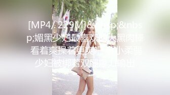 【女子SPA推油】少妇推油按摩TP视角，手指扣弄推完背部再推正面口交抽插，很是诱惑喜欢不要错过