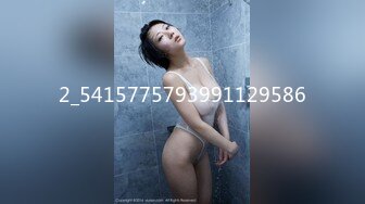 [MP4]STP32780 温柔淑女，山西短发气质人妻，【甜橘子】，皮肤白皙，稀疏的阴毛，红红的逼，别有一番韵味，让人心动 VIP0600