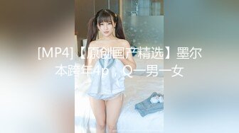 浪漫主义上海留学生身材娇小翘臀媚洋女【Asya】私拍~恋上大肉棒日常各种唯美性爱野战主打一个激情开放 (2)